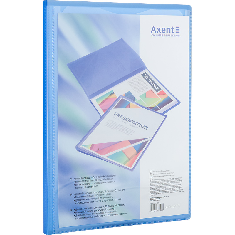 Дисплей-книга з кишенею Axent 1020-22-A, А4, 20 файлiв, синя